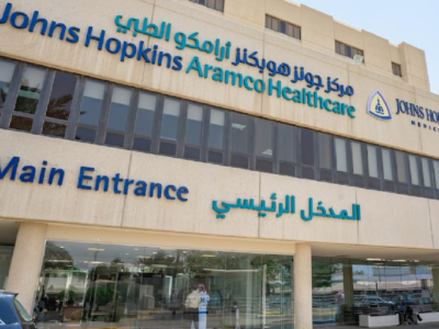 Aramco